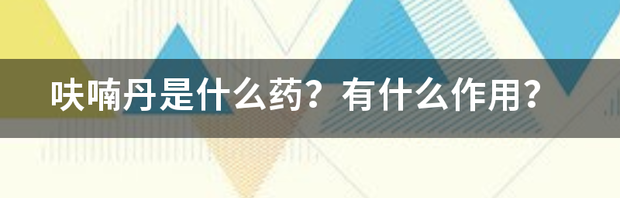 t01fc3537c12aca22c9.png