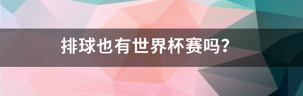 t01e91e04fd5e9af7b1.png