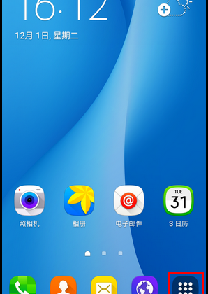 t013f4c8fea56b10347.png