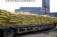 木质素在耐火材料中作用？ 木质素磺酸钙生产工艺