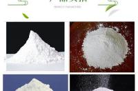 氧化钙90有效氧化钙有多少 氧化钙含量和有效钙含量