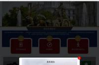 2021中国已开通西班牙航班吗？ 2021西班牙签证开放了吗