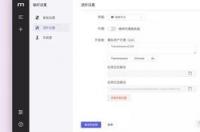 请解释“BT”是什么意思？ bt下载