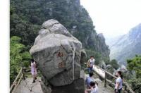 庐山免票景点攻略？ 庐山旅游攻略一日游