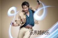 OPPO音乐手机哪个机型好？ oppoa121手机