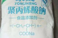 三乙醇胺硼酸酯防锈原理？ 单乙醇胺二乙醇胺三乙醇胺硼酸酯
