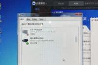 电脑扬声器没有声音？ 电脑为什么没有声音了