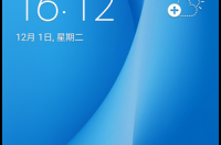 三星note4参数是什么？ 三星note4手机