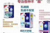 乳糖不耐症的表现？ 乳糖不耐受的表现