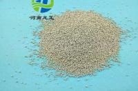 分子筛制氧机，物理制氧的制氧机什么品牌的好？ 目前最好的制氧分子筛