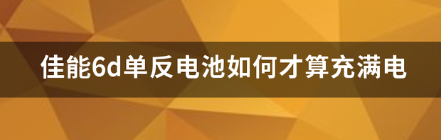 t0163d3fc0a0dd76a33.png