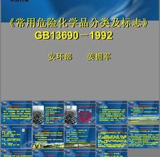 26ed067c5756ba2f