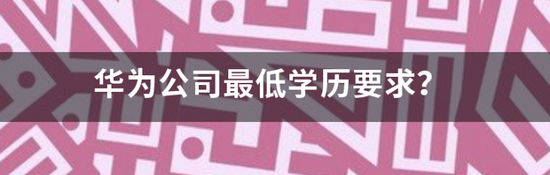 t016c316f4ccd0a530a.png