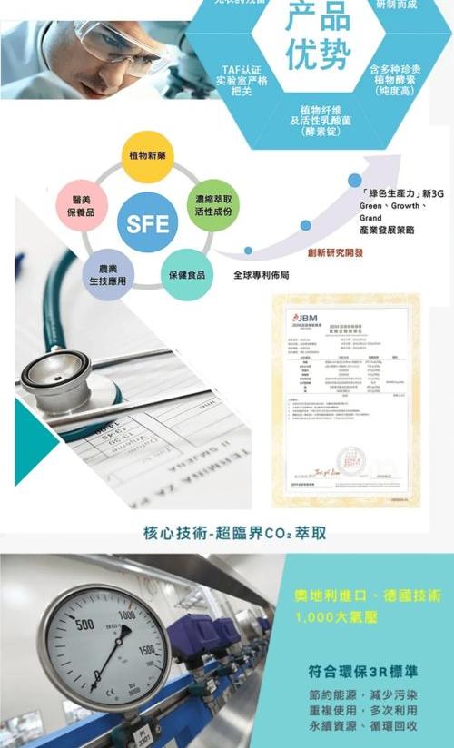 f094e42655a0abc7
