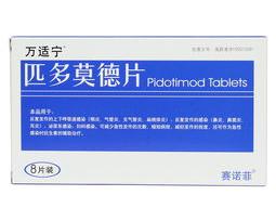 ab79d4540732044f