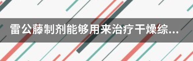 t01b585b891dd4fcdde.png