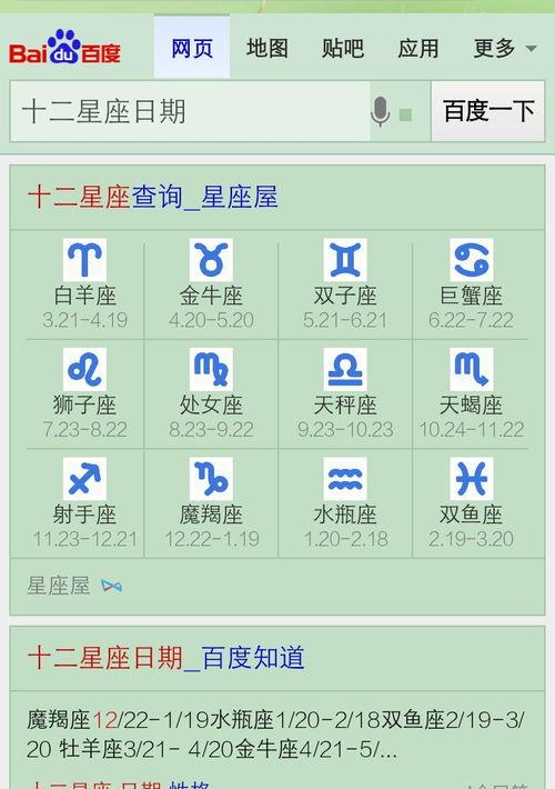 dc8b515ee23d5de5