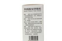 枸橼酸铋钾片怎么样？ 枸橼酸铋钾说明书