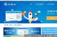 电脑的ie浏览器打不开是怎么回事？ ie浏览器打不开网页怎么办
