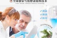 最简单最实用的除甲醛方法？ 甲醛怎么除才能除掉
