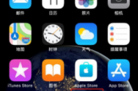 苹果14怎么关闭5g？ iphone5g怎么设置