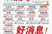 1972年的星座是什么座？ 2017年12月13日是什么星座