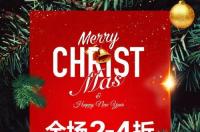 cx是什么意思网络用语？ 1988年12月13日是什么星座