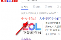 手机哪个网站可以对比手机参数？ 手机中关村对比