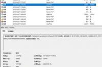 DELL 灵越15 -3521 无线网卡 WIN XP 驱动 下载 戴尔官方驱动下载