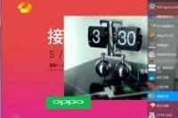 电视文章app电视版哪个好？ tv电视文章软件