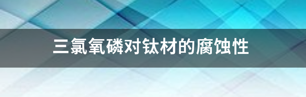 t019f748788e5a27433.png