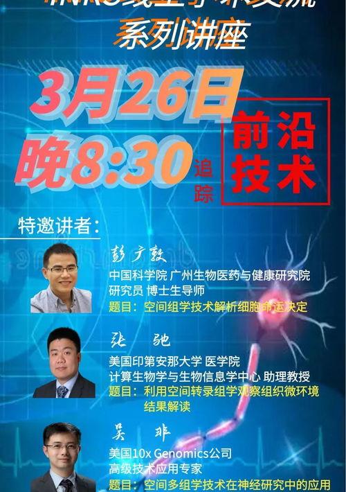 853b54bb98af6689