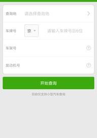 178d4e35080a7e45