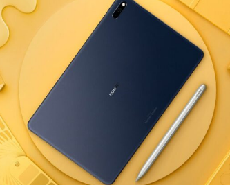 华为MatePad10.4平板电脑获得2023年2月更新