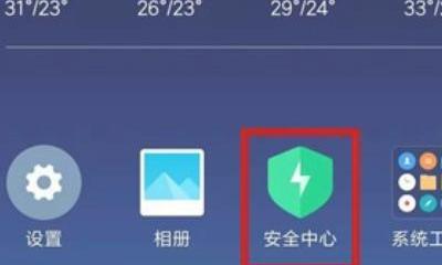 1918b72932064ccbb5446a15efc0555e