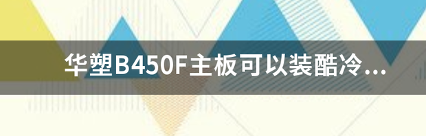 t0114504d4c0e85d30a.png