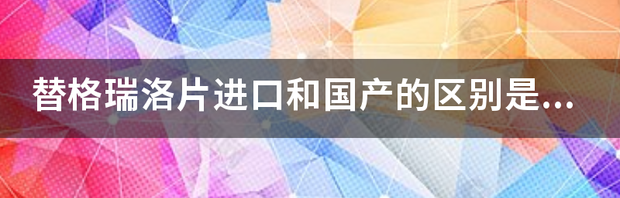 t01700ce44906857702.png