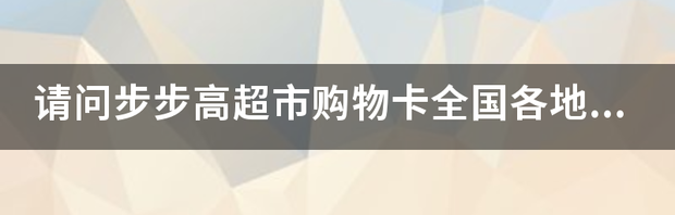 t0188ad39c796f19cf8.png