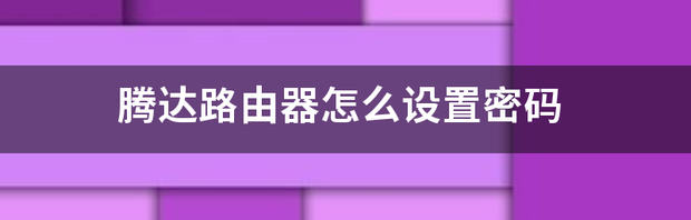 t0174cdc9268846fb39.png