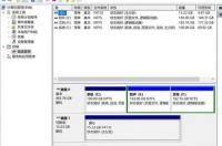 u盘里的音频文件为什么会坏？ u盘文件损坏怎么修复