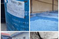 三氧化钼纳米棒长什么样子？ 三氧化钼的农业用途
