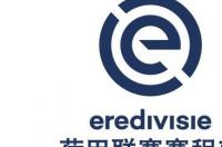 齐耶赫人物介绍？ 2022荷甲赛程比分积分榜