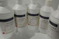 edta标准溶液的配制和标定表格？ edta标准溶液的配制和标定