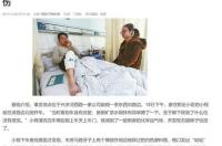 氢氟酸到底有多恐怖,滴到身体上会怎么样? 氢氟酸到底有多恐怖