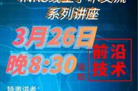多聚甲醛和聚甲醛的区别？ 多聚甲醛闻多了会怎么样