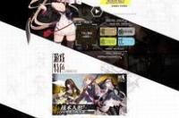 少女前线，李皇和ntw先练哪个？ 少女前线b站文章