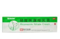 达克宁软膏的功效与作用_用法_价格_说明书 咪康唑乳膏