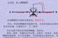 二氧化硅分子筛的原理？ 分子筛的原理及应用