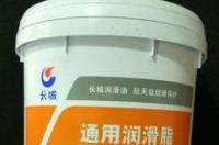 二硫化钼锂基润滑脂和极压润滑脂？ 二硫化钼锂基润滑油
