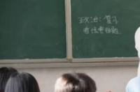 醋酸的化学式？ 醋酸的化学式是什么